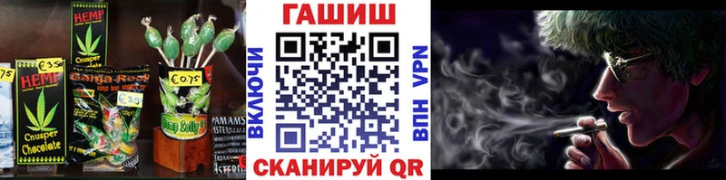 Еда ТГК конопля  купить наркотик  Горбатов 