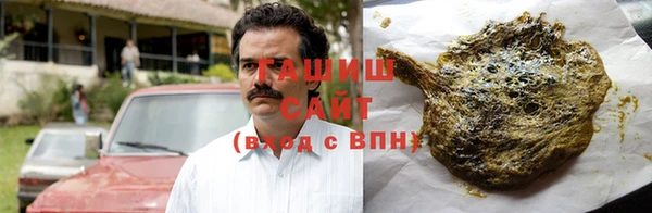 дурь Вяземский