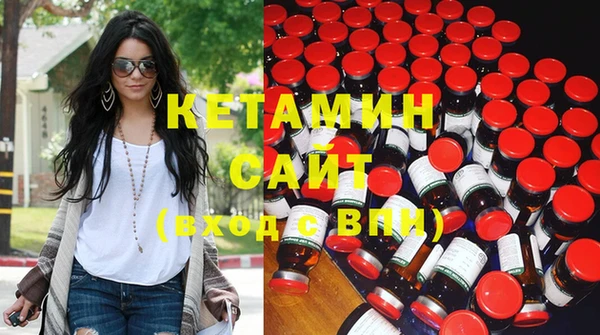 дурь Вяземский