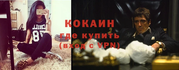 марки lsd Снежинск