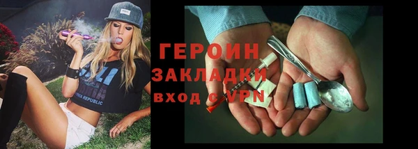 дурь Вяземский
