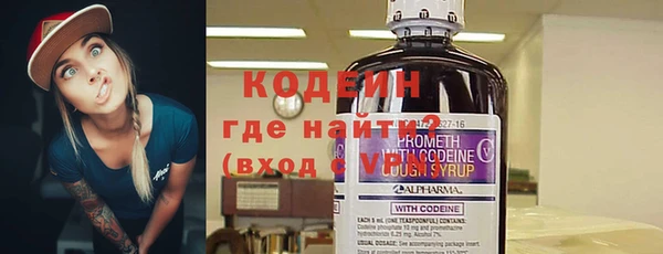 скорость Вязьма