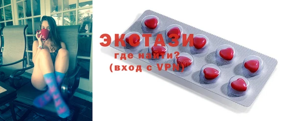 мефедрон Вязники