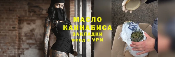 эйфоретик Гвардейск