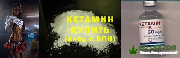 скорость Вязьма