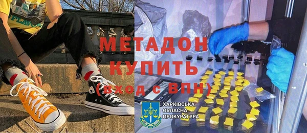 хмурый Снежногорск