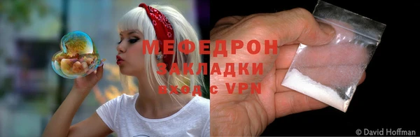 дурь Вяземский