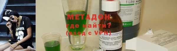 хмурый Снежногорск
