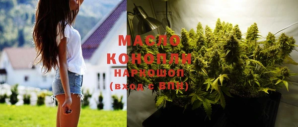 скорость Вязьма