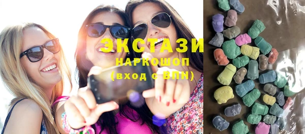 скорость Вязьма
