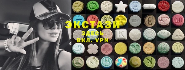 скорость Вязьма