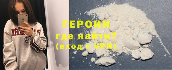 хмурый Снежногорск
