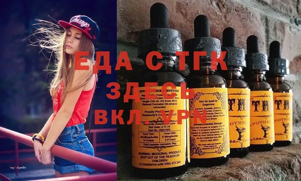 скорость Вязьма