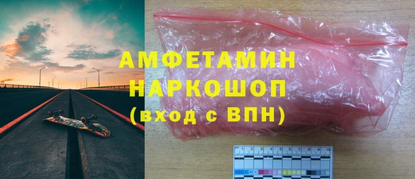 марки lsd Снежинск