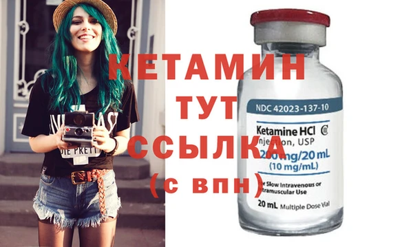 дурь Вяземский