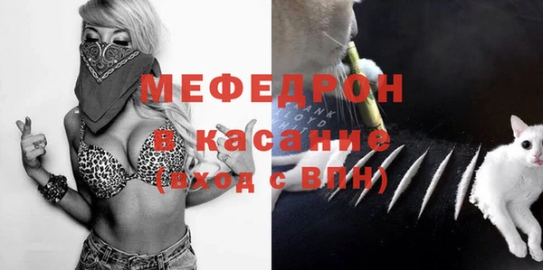 дурь Вяземский