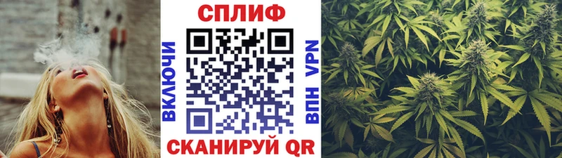 Бошки Шишки Ganja  цена наркотик  мега ТОР  Горбатов 